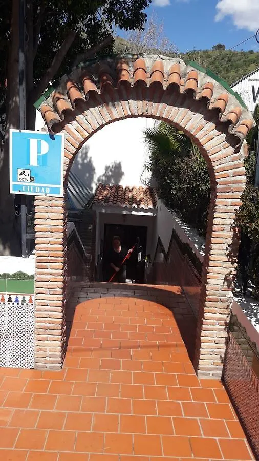 ** Guest house Nuevo Montesol Hotel Malaga Spain